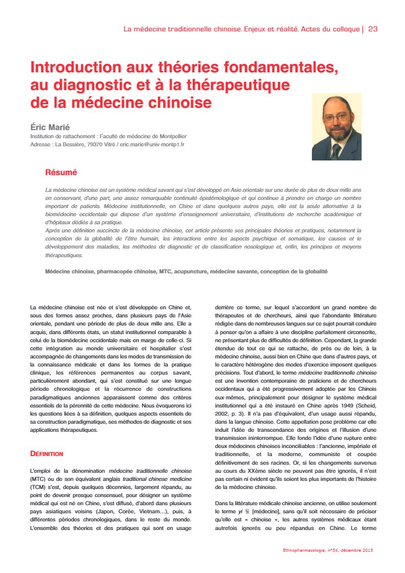Fac-similé de la page 23