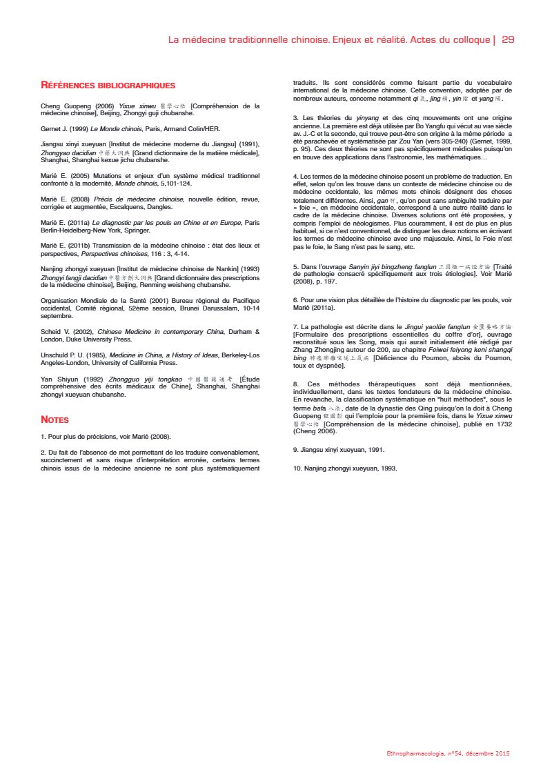 Fac-similé de la page 29